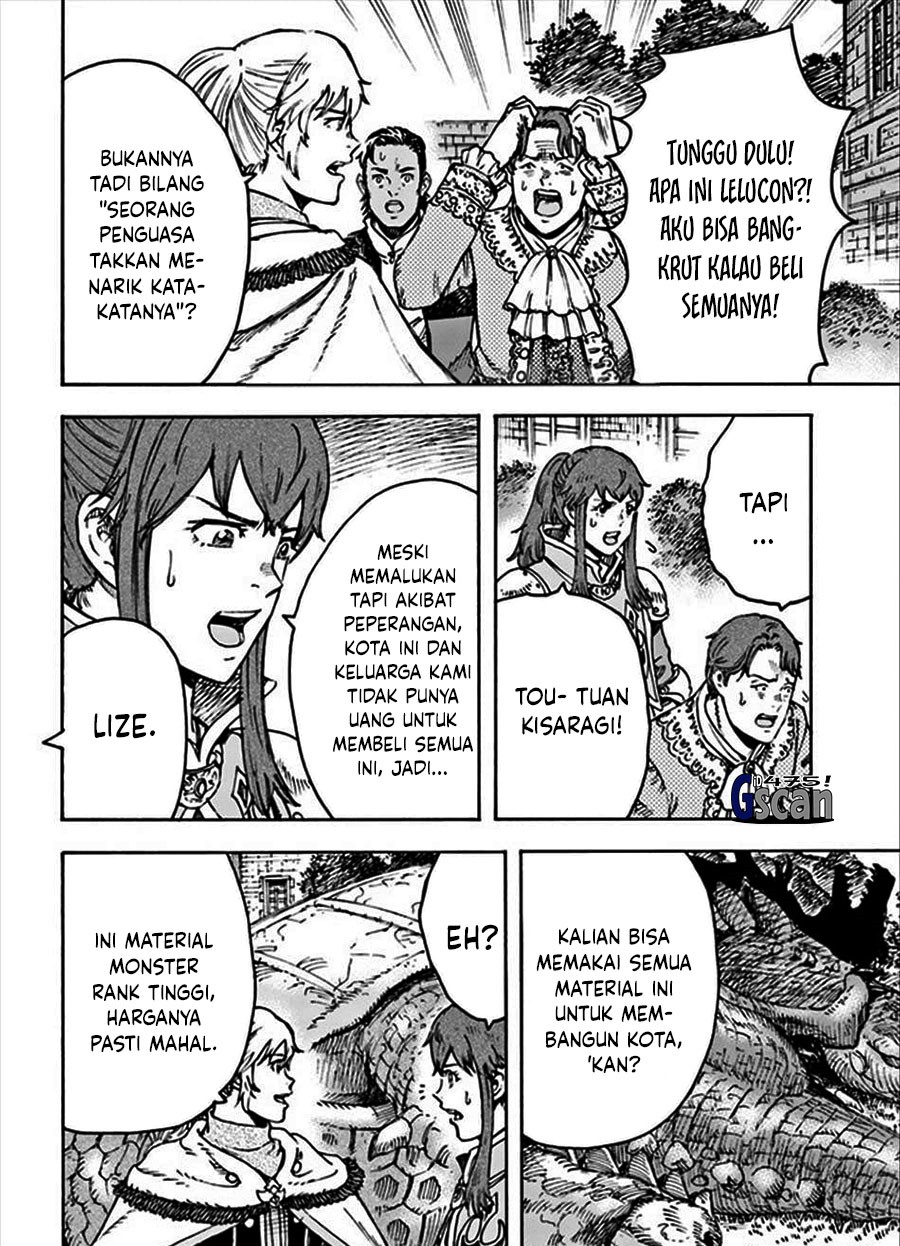 Shoukan Sareta Kenja wa Isekai o Iku ~ Saikyouna no wa Fuyou Zaiko no Aitemudeshita chapter 36