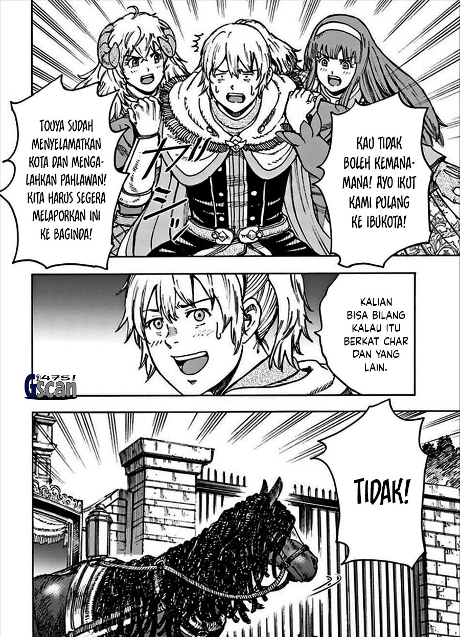 Shoukan Sareta Kenja wa Isekai o Iku ~ Saikyouna no wa Fuyou Zaiko no Aitemudeshita chapter 36