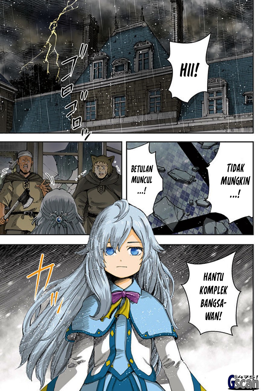 Shoukan Sareta Kenja wa Isekai o Iku ~ Saikyouna no wa Fuyou Zaiko no Aitemudeshita chapter 37