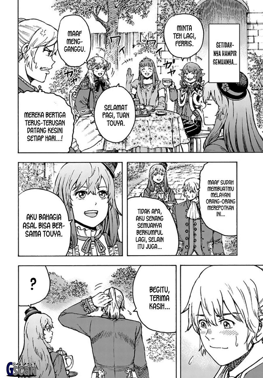 Shoukan Sareta Kenja wa Isekai o Iku ~ Saikyouna no wa Fuyou Zaiko no Aitemudeshita chapter 37