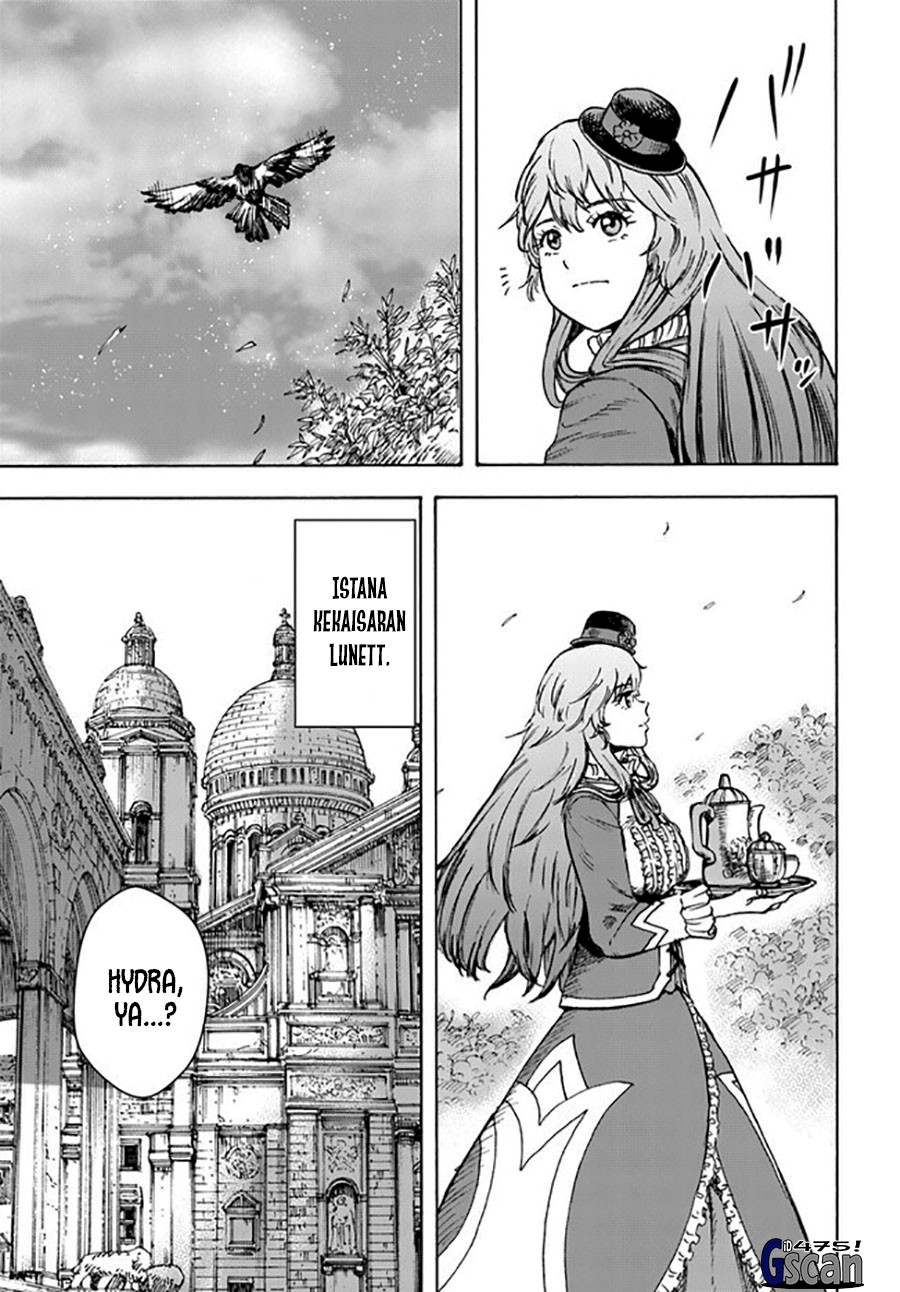 Shoukan Sareta Kenja wa Isekai o Iku ~ Saikyouna no wa Fuyou Zaiko no Aitemudeshita chapter 37