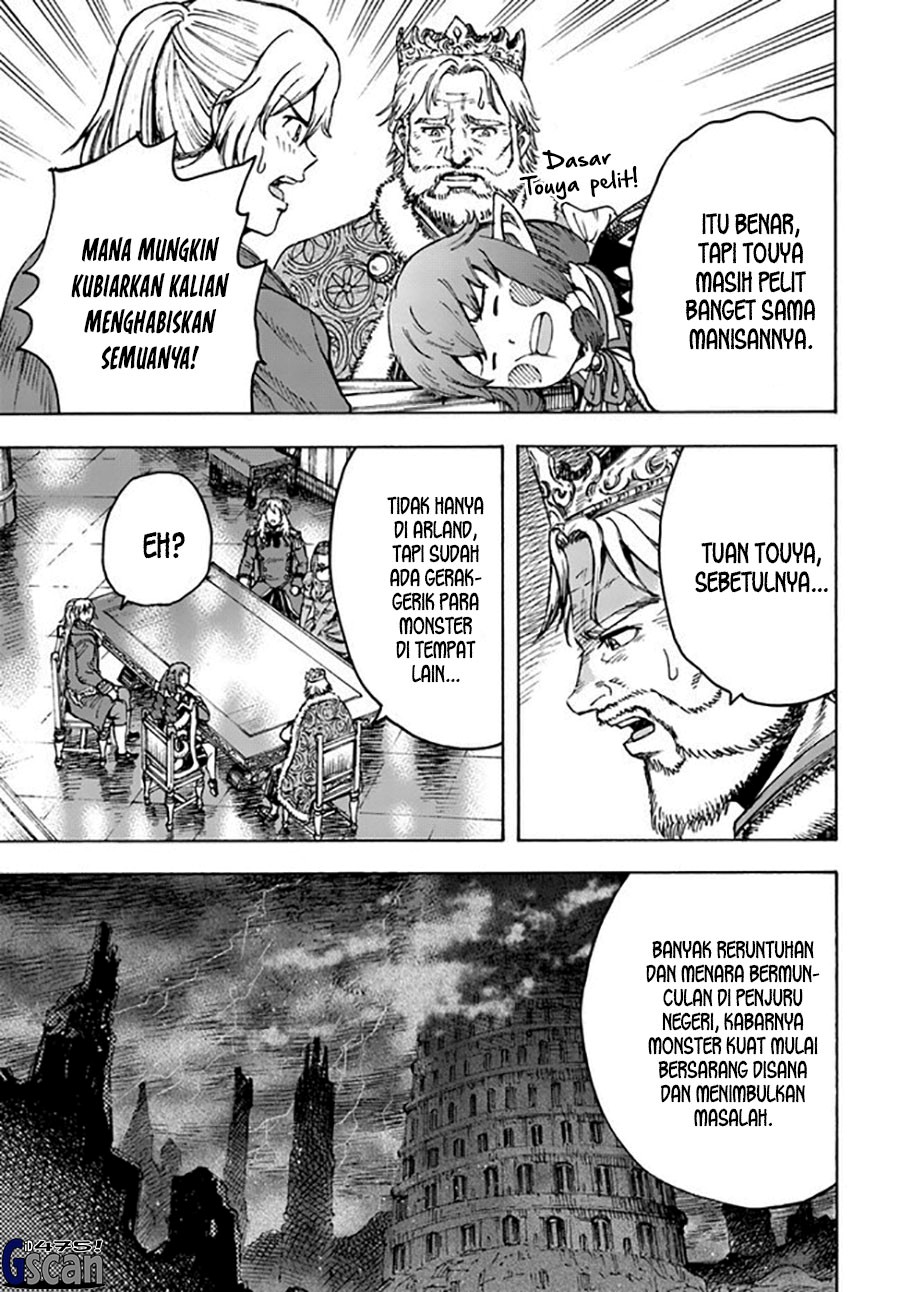 Shoukan Sareta Kenja wa Isekai o Iku ~ Saikyouna no wa Fuyou Zaiko no Aitemudeshita chapter 37