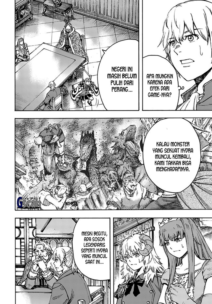 Shoukan Sareta Kenja wa Isekai o Iku ~ Saikyouna no wa Fuyou Zaiko no Aitemudeshita chapter 37