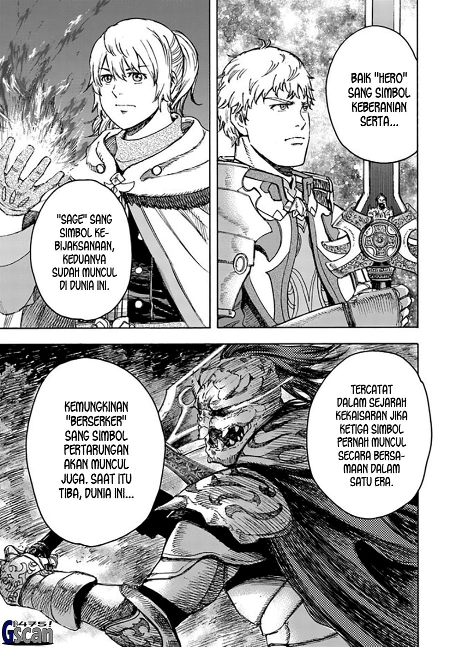 Shoukan Sareta Kenja wa Isekai o Iku ~ Saikyouna no wa Fuyou Zaiko no Aitemudeshita chapter 37