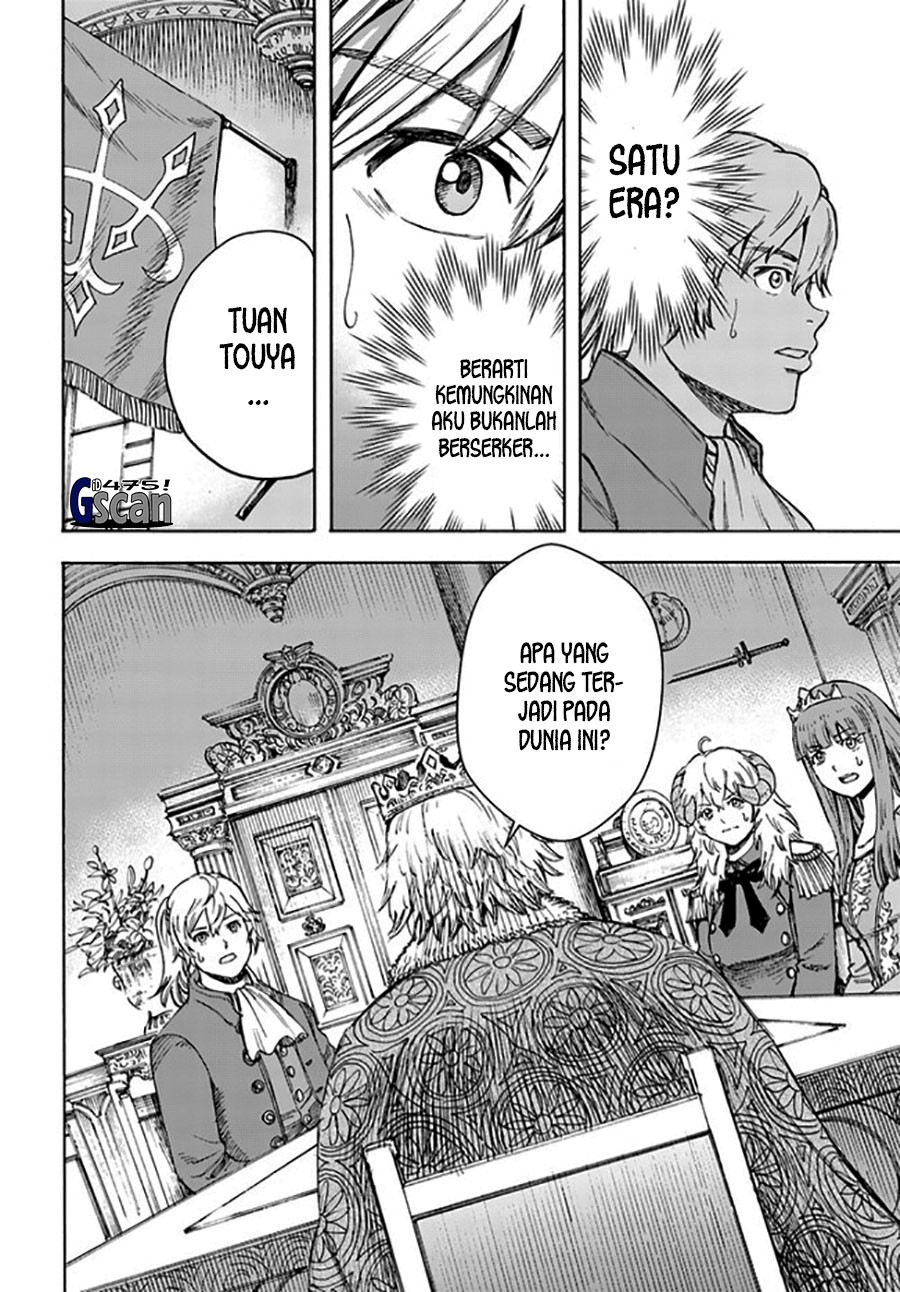 Shoukan Sareta Kenja wa Isekai o Iku ~ Saikyouna no wa Fuyou Zaiko no Aitemudeshita chapter 37
