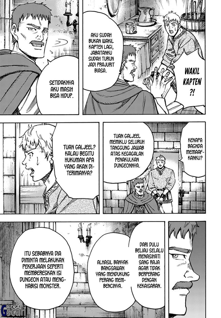 Shoukan Sareta Kenja wa Isekai o Iku ~ Saikyouna no wa Fuyou Zaiko no Aitemudeshita chapter 37