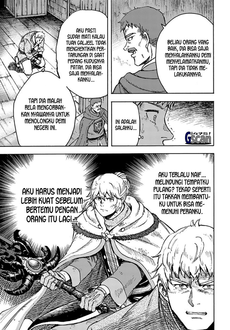 Shoukan Sareta Kenja wa Isekai o Iku ~ Saikyouna no wa Fuyou Zaiko no Aitemudeshita chapter 37