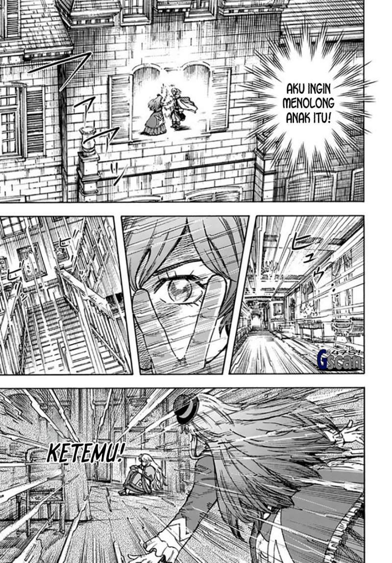 Shoukan Sareta Kenja wa Isekai o Iku ~ Saikyouna no wa Fuyou Zaiko no Aitemudeshita chapter 38