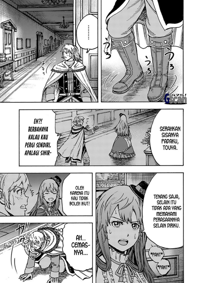Shoukan Sareta Kenja wa Isekai o Iku ~ Saikyouna no wa Fuyou Zaiko no Aitemudeshita chapter 38