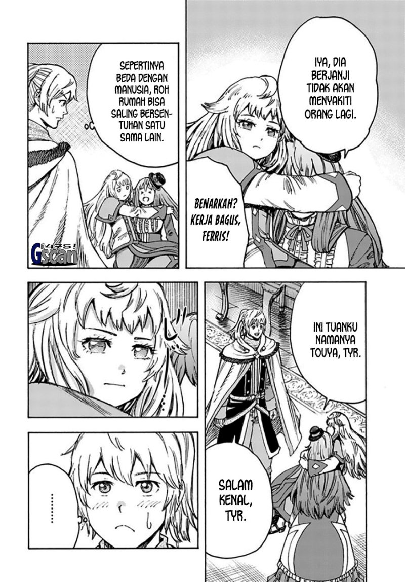 Shoukan Sareta Kenja wa Isekai o Iku ~ Saikyouna no wa Fuyou Zaiko no Aitemudeshita chapter 38