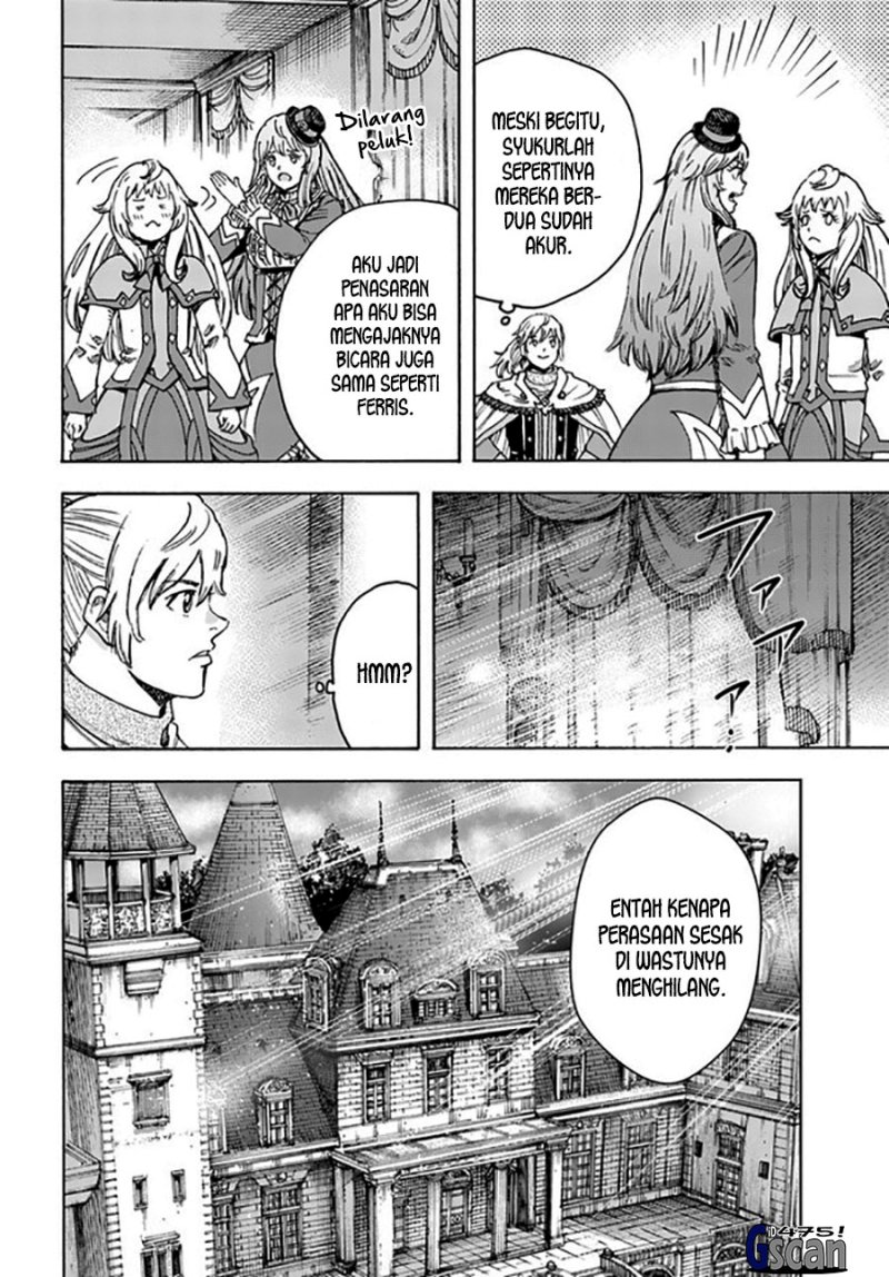 Shoukan Sareta Kenja wa Isekai o Iku ~ Saikyouna no wa Fuyou Zaiko no Aitemudeshita chapter 38