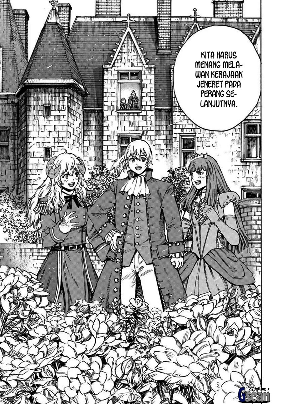 Shoukan Sareta Kenja wa Isekai o Iku ~ Saikyouna no wa Fuyou Zaiko no Aitemudeshita chapter 42