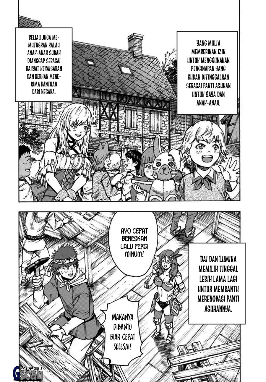 Shoukan Sareta Kenja wa Isekai o Iku ~ Saikyouna no wa Fuyou Zaiko no Aitemudeshita chapter 42