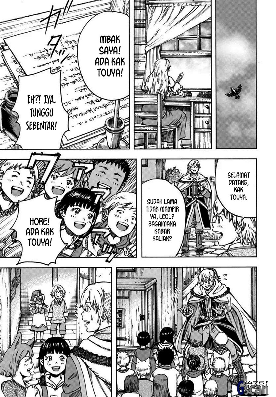 Shoukan Sareta Kenja wa Isekai o Iku ~ Saikyouna no wa Fuyou Zaiko no Aitemudeshita chapter 42