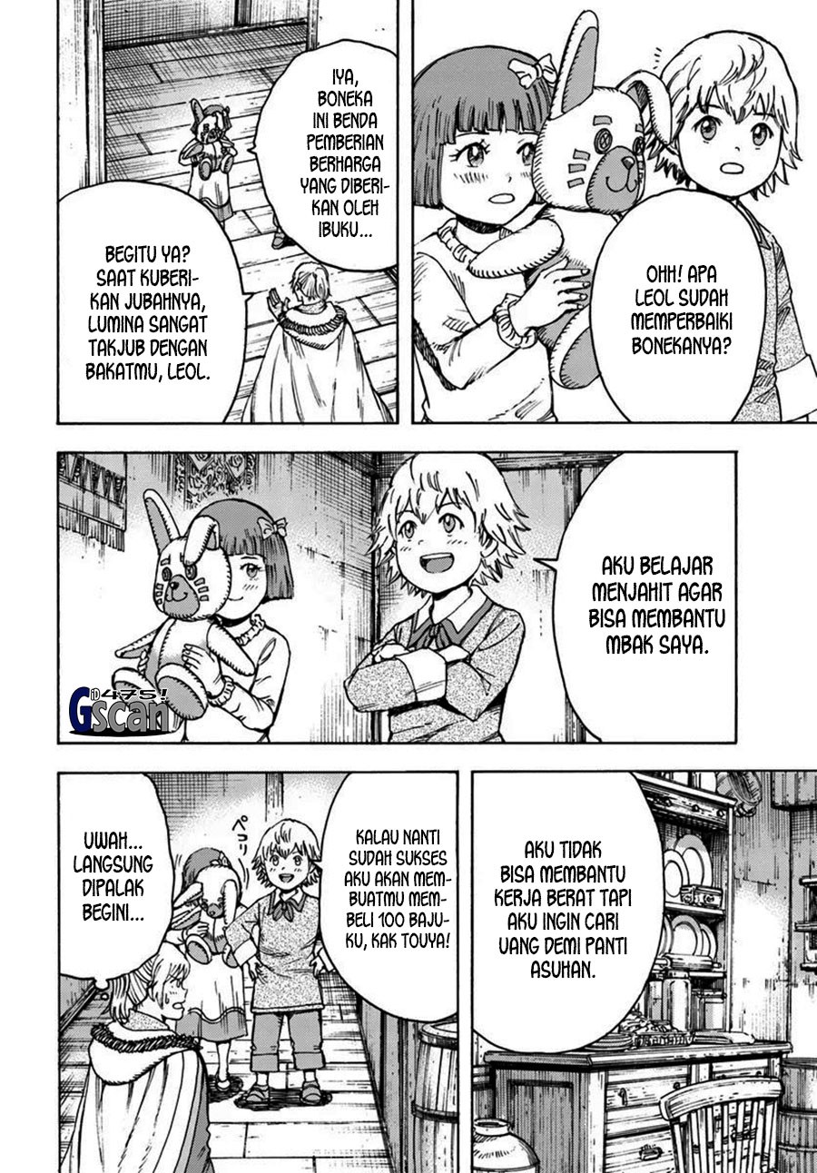 Shoukan Sareta Kenja wa Isekai o Iku ~ Saikyouna no wa Fuyou Zaiko no Aitemudeshita chapter 42