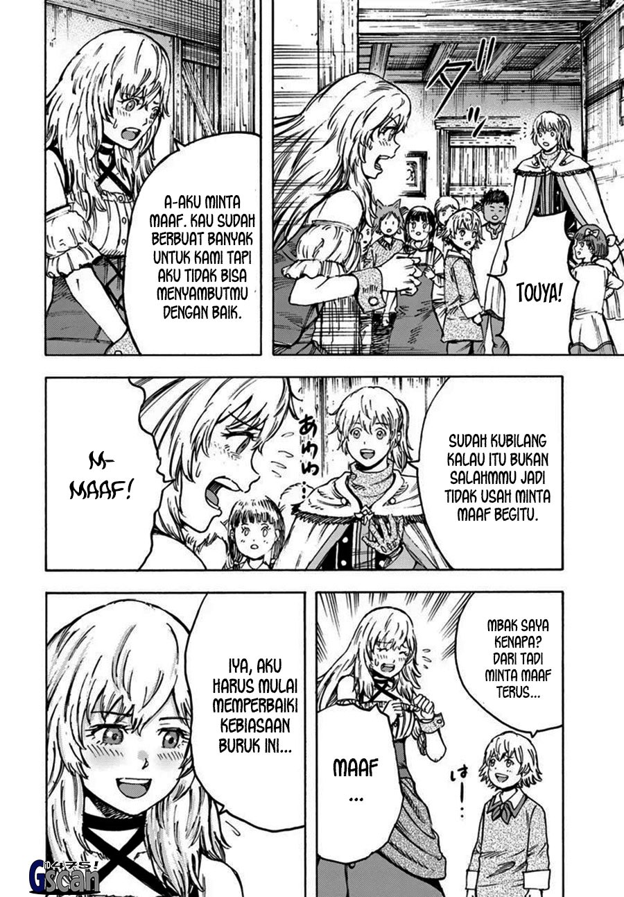 Shoukan Sareta Kenja wa Isekai o Iku ~ Saikyouna no wa Fuyou Zaiko no Aitemudeshita chapter 42