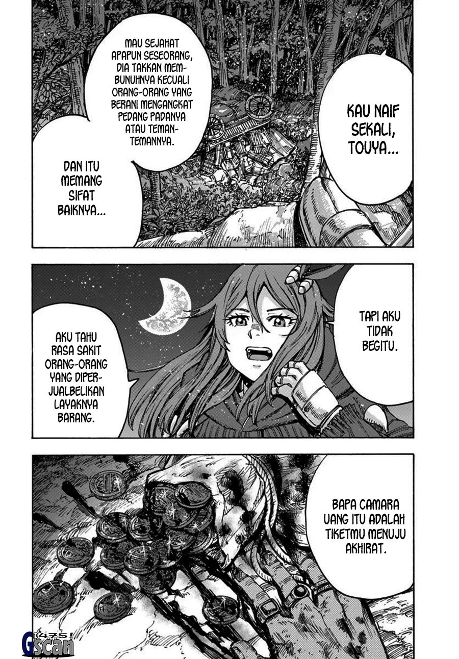 Shoukan Sareta Kenja wa Isekai o Iku ~ Saikyouna no wa Fuyou Zaiko no Aitemudeshita chapter 42