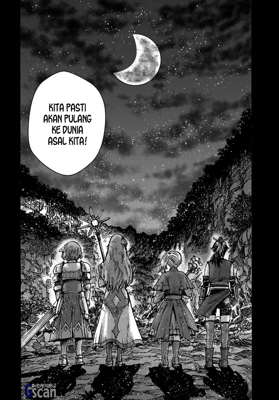 Shoukan Sareta Kenja wa Isekai o Iku ~ Saikyouna no wa Fuyou Zaiko no Aitemudeshita chapter 42