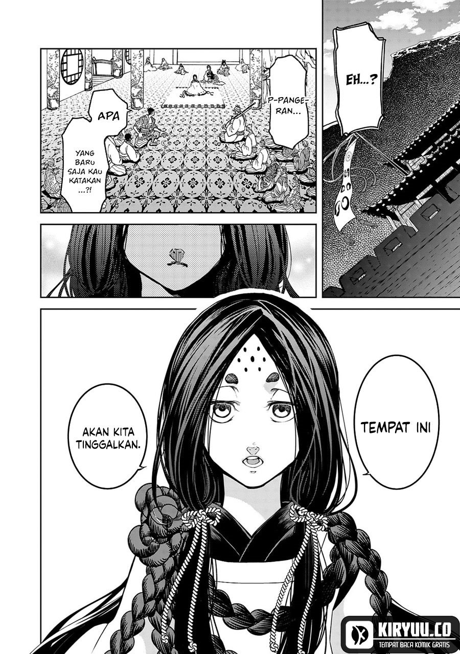 Shoukoku no Altair Gaiden: Toukoku no Subaru chapter 4