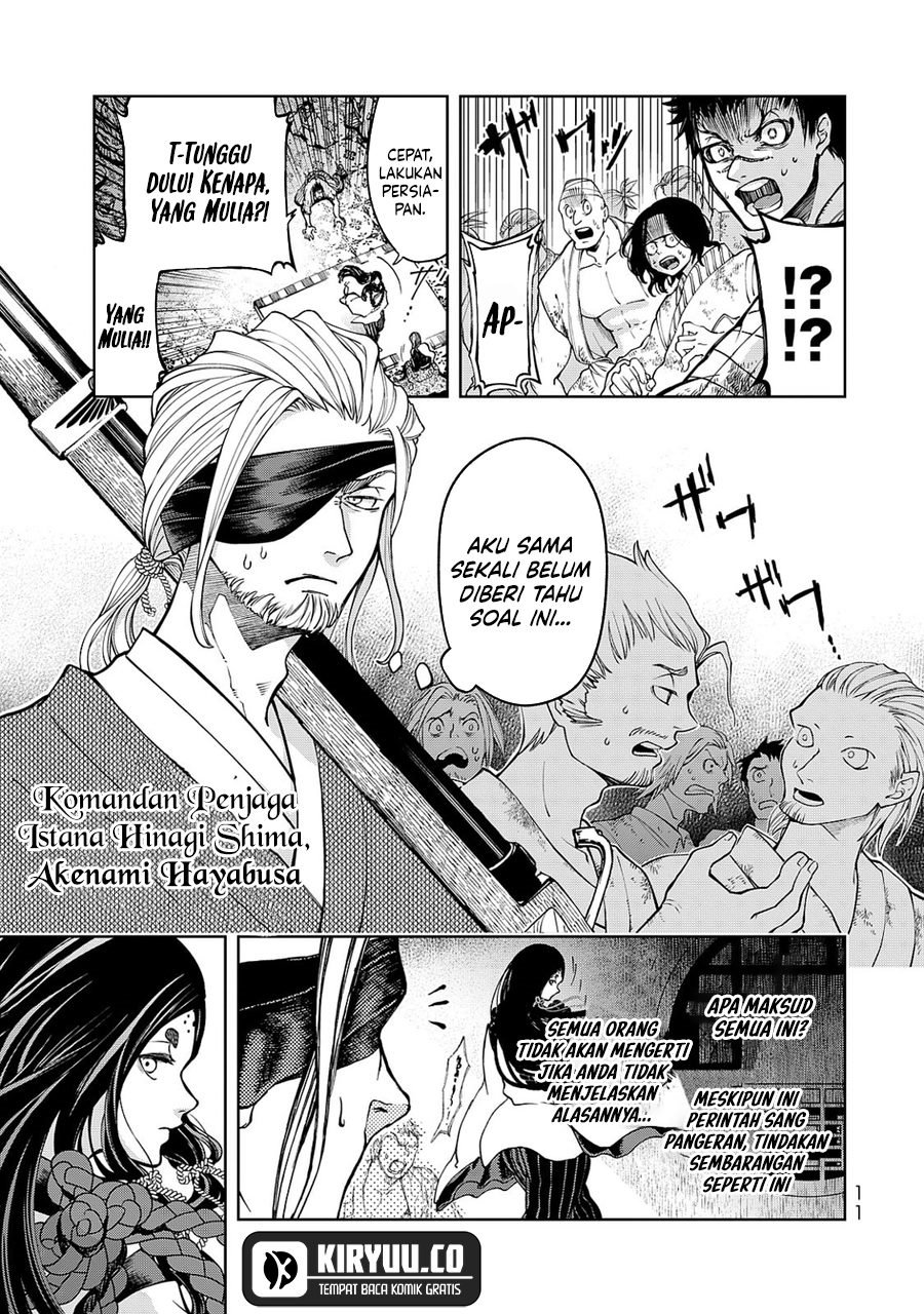 Shoukoku no Altair Gaiden: Toukoku no Subaru chapter 4