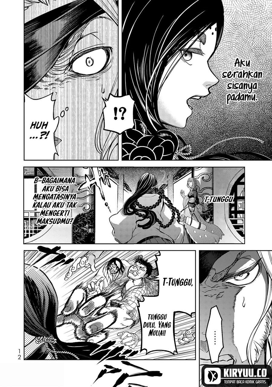 Shoukoku no Altair Gaiden: Toukoku no Subaru chapter 4