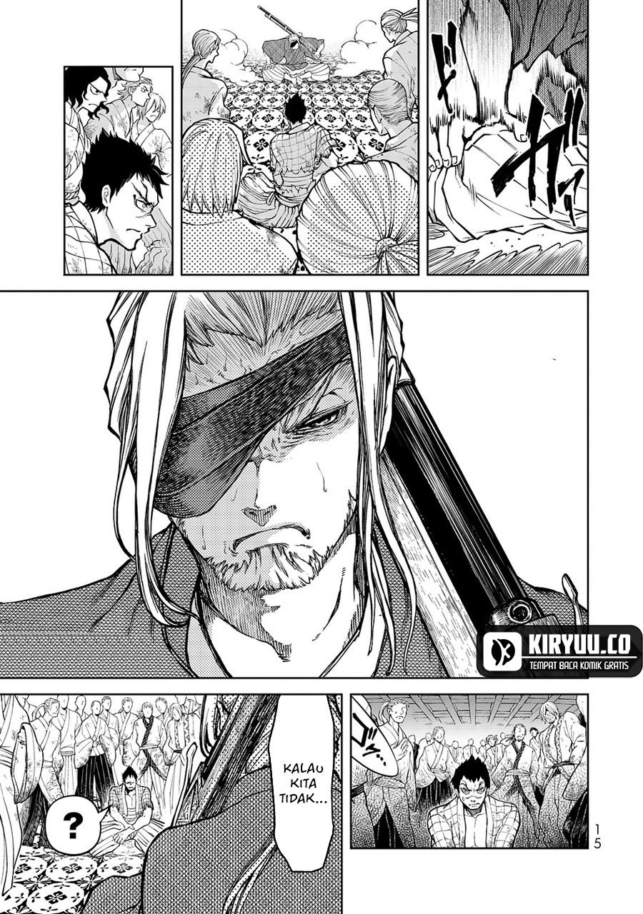 Shoukoku no Altair Gaiden: Toukoku no Subaru chapter 4