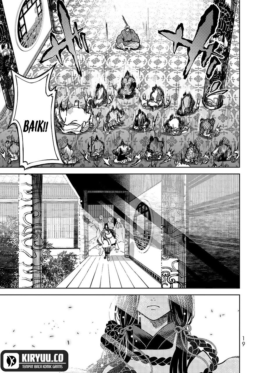 Shoukoku no Altair Gaiden: Toukoku no Subaru chapter 4