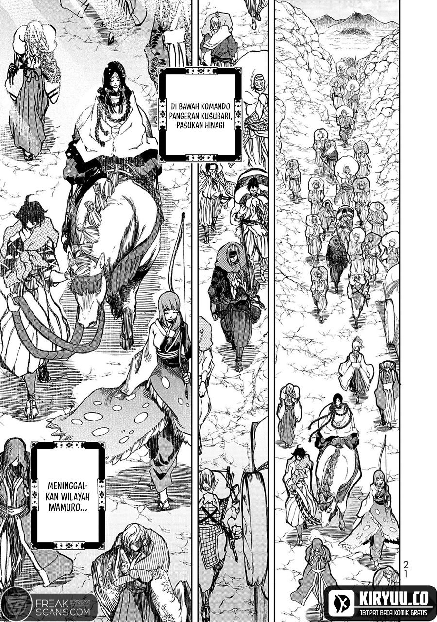 Shoukoku no Altair Gaiden: Toukoku no Subaru chapter 4