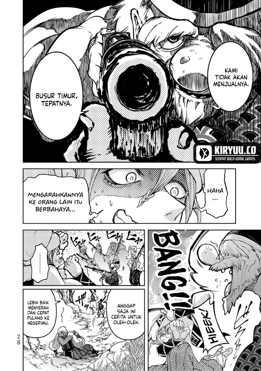 Shoukoku no Altair Gaiden: Toukoku no Subaru chapter 4