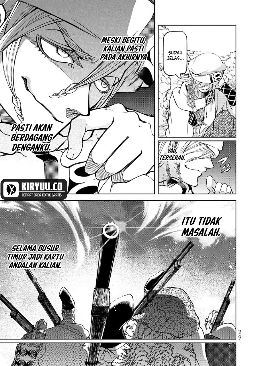 Shoukoku no Altair Gaiden: Toukoku no Subaru chapter 4