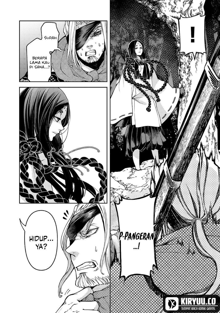 Shoukoku no Altair Gaiden: Toukoku no Subaru chapter 4