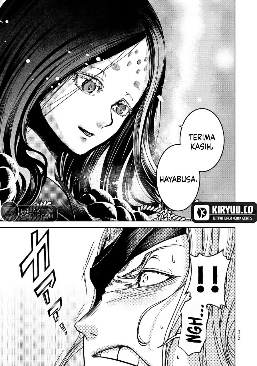 Shoukoku no Altair Gaiden: Toukoku no Subaru chapter 4