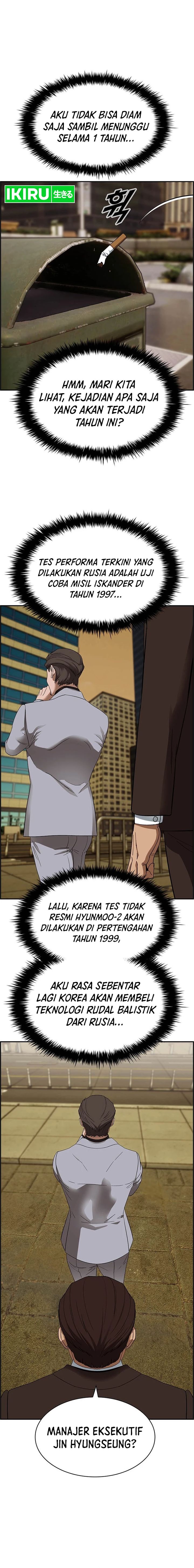 Should I Make You a Nuclear Weapon? Chapter 29 Bahasa Indonesia