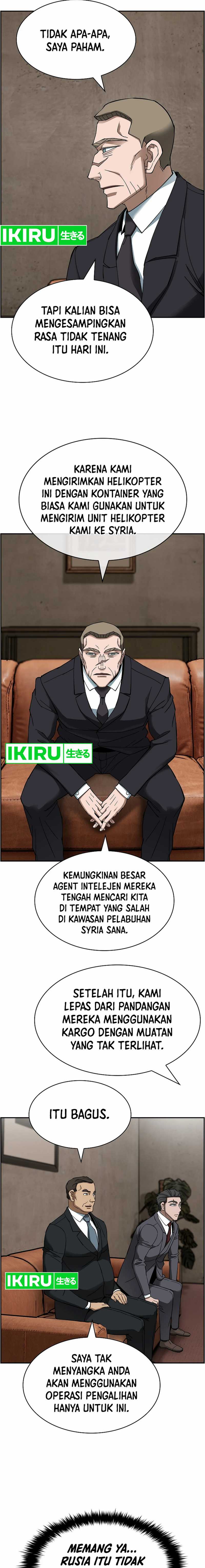 Should I Make You a Nuclear Weapon? chapter 43