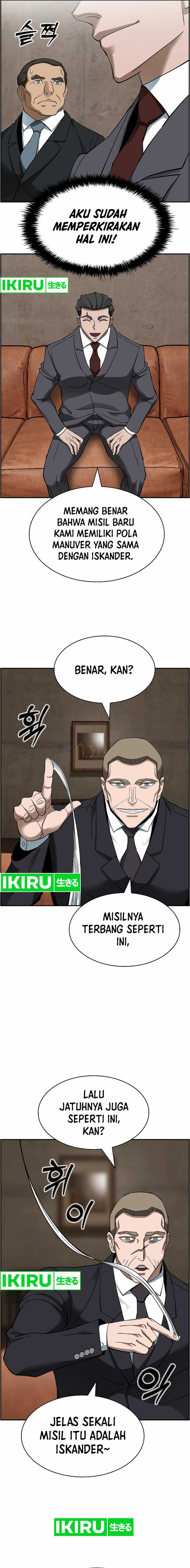 Should I Make You a Nuclear Weapon? chapter 43