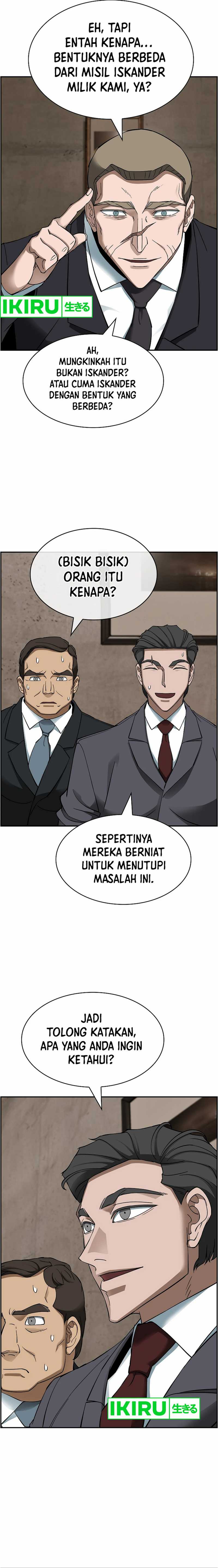 Should I Make You a Nuclear Weapon? chapter 43