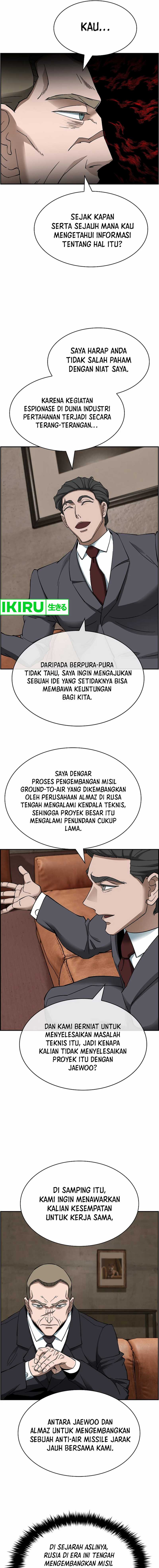 Should I Make You a Nuclear Weapon? chapter 44