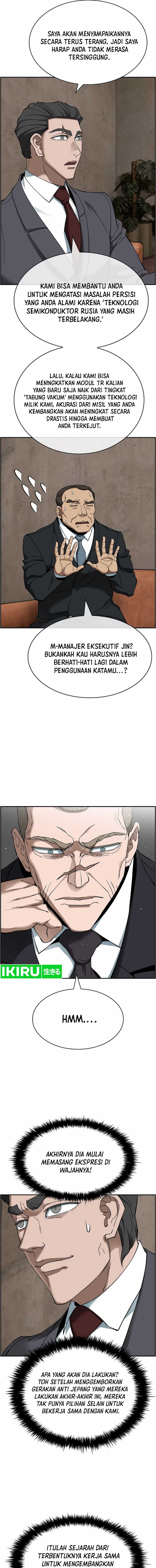 Should I Make You a Nuclear Weapon? chapter 44