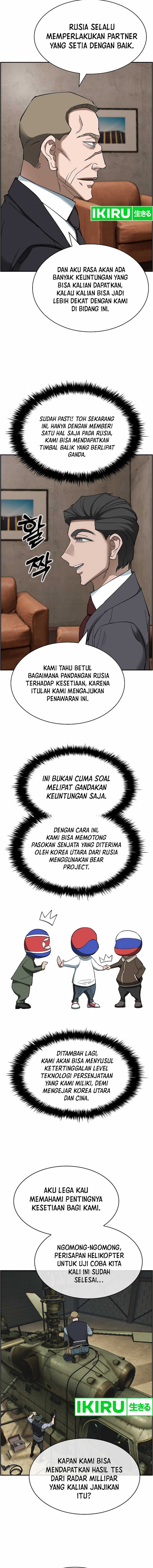 Should I Make You a Nuclear Weapon? chapter 44