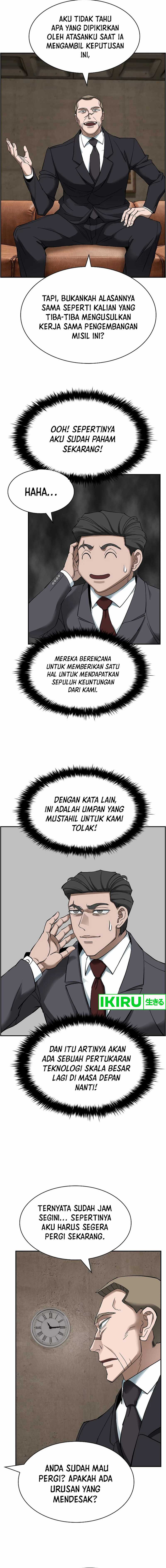 Should I Make You a Nuclear Weapon? chapter 44