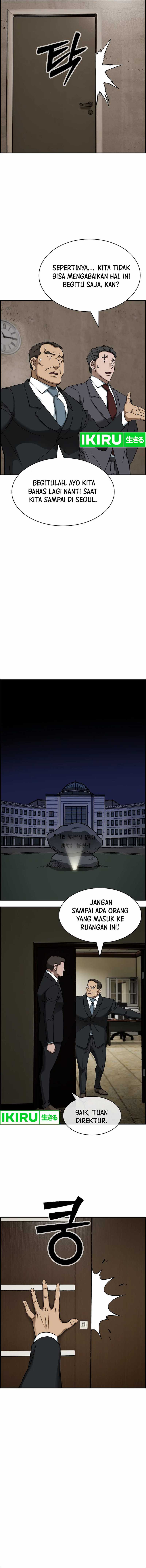 Should I Make You a Nuclear Weapon? chapter 44