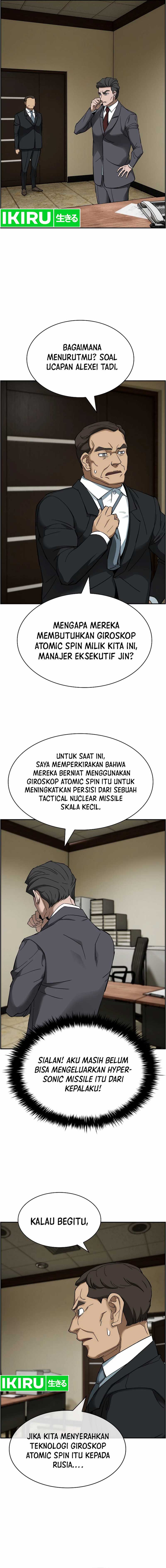 Should I Make You a Nuclear Weapon? chapter 44