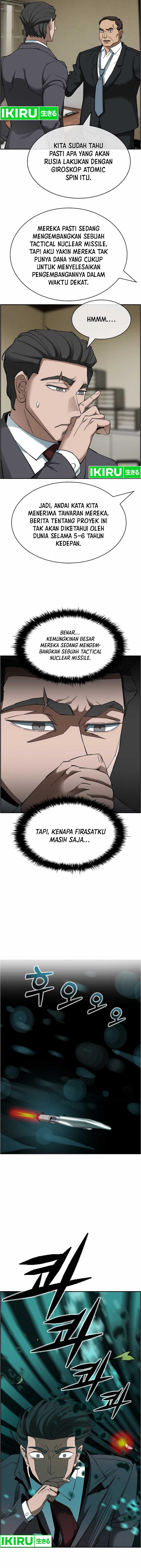 Should I Make You a Nuclear Weapon? chapter 45