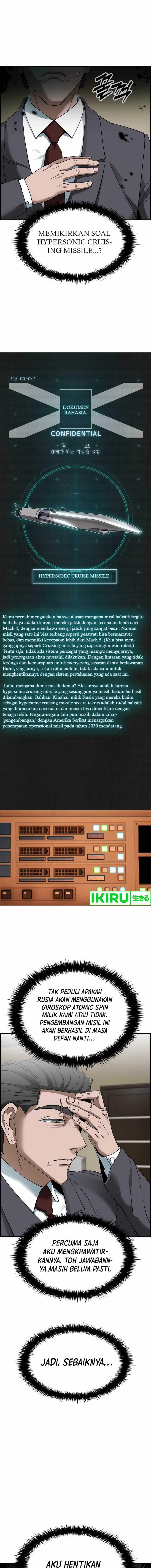 Should I Make You a Nuclear Weapon? chapter 45