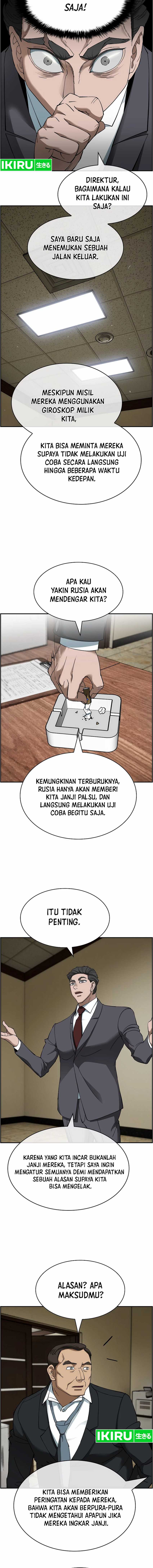 Should I Make You a Nuclear Weapon? chapter 45