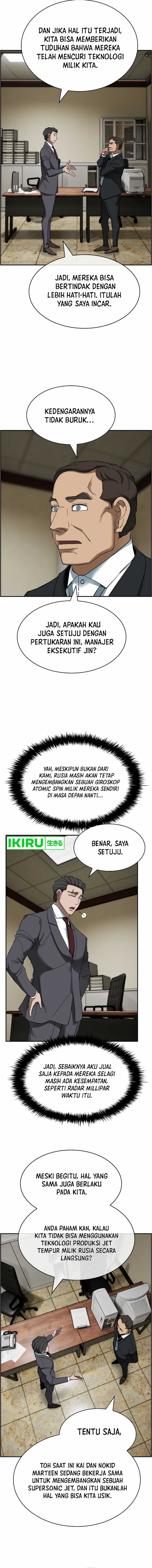 Should I Make You a Nuclear Weapon? chapter 45
