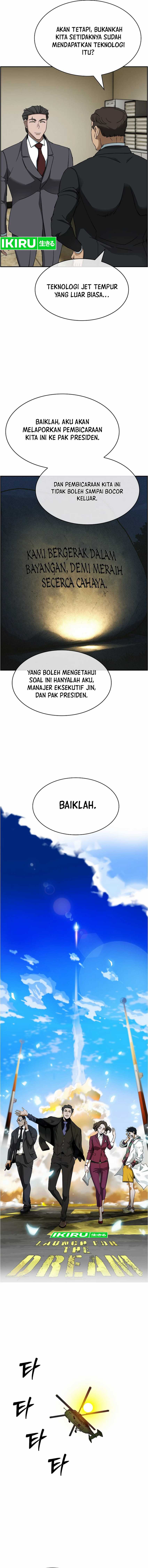 Should I Make You a Nuclear Weapon? chapter 45