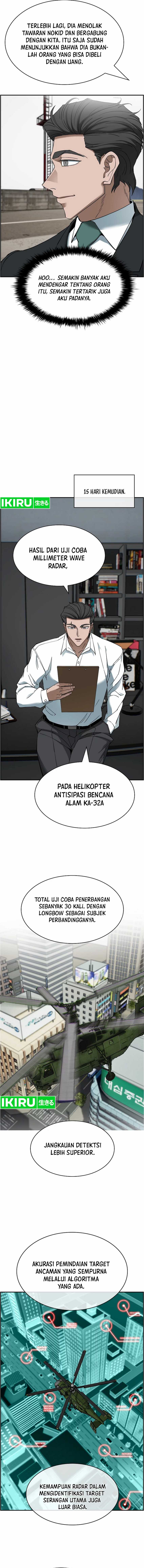 Should I Make You a Nuclear Weapon? chapter 45