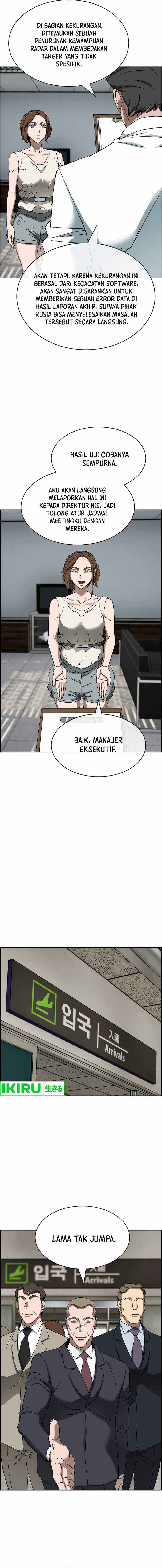 Should I Make You a Nuclear Weapon? chapter 45