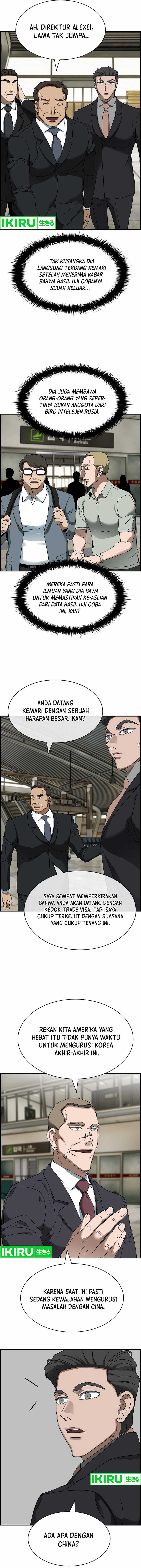 Should I Make You a Nuclear Weapon? chapter 45